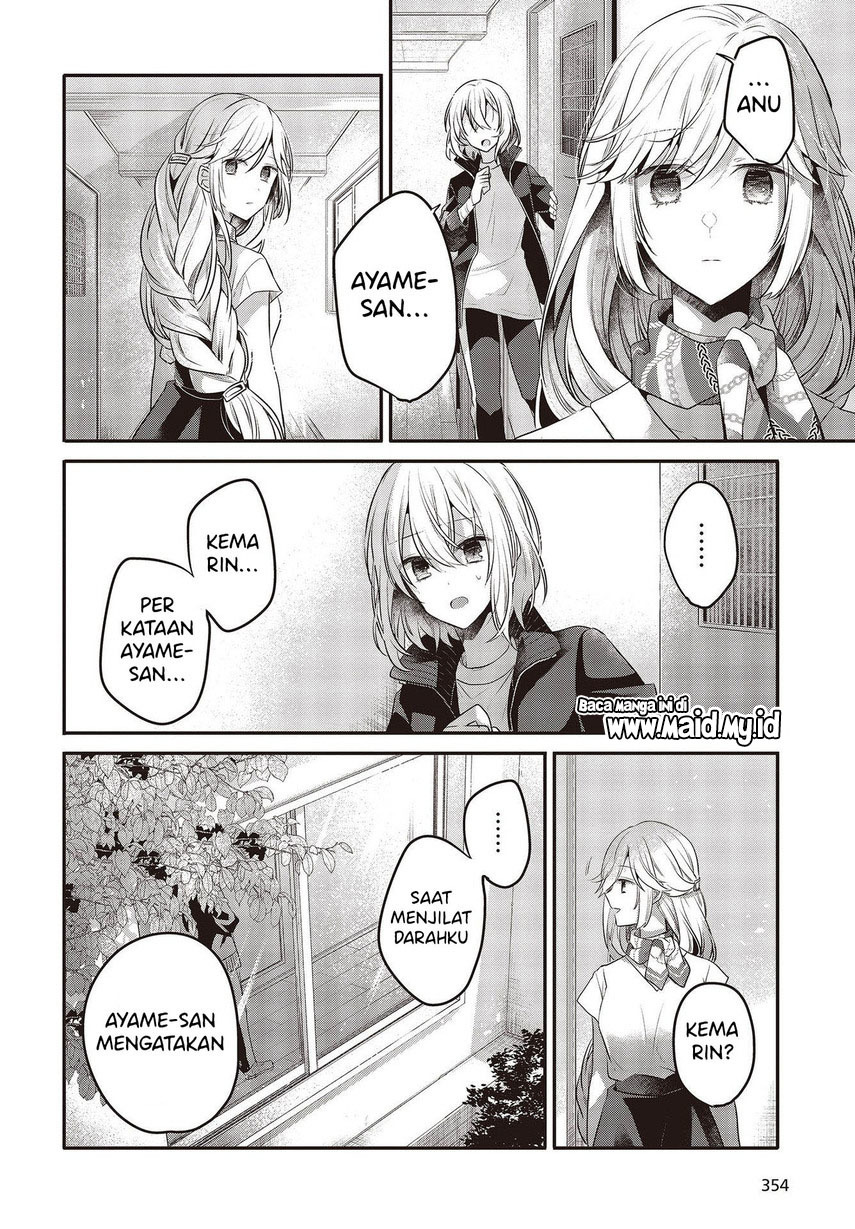 Watashi o Tabetai, Hitodenashi Chapter 19 Gambar 26