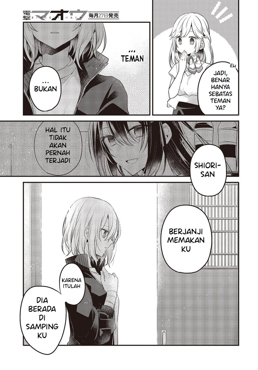 Watashi o Tabetai, Hitodenashi Chapter 19 Gambar 29