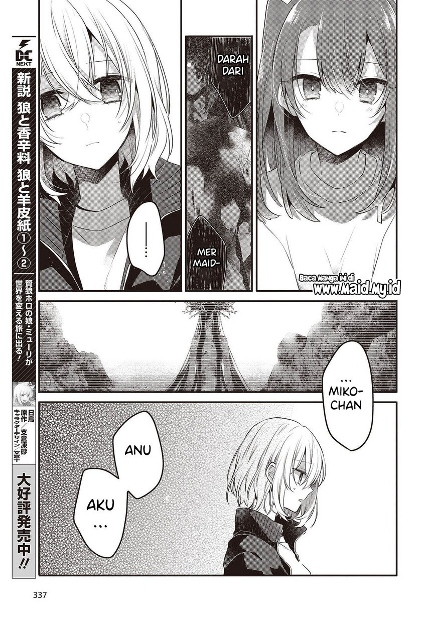 Watashi o Tabetai, Hitodenashi Chapter 19 Gambar 9