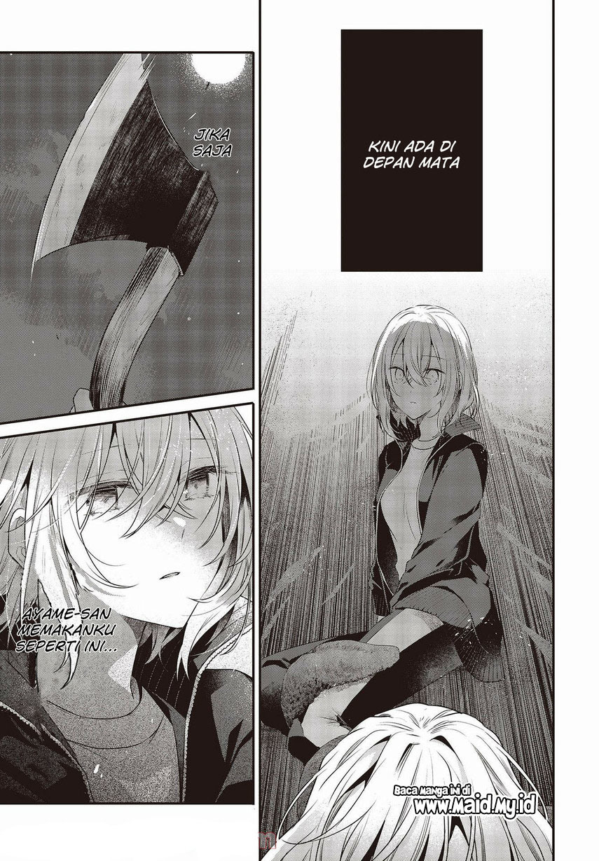 Watashi o Tabetai, Hitodenashi Chapter 18 Gambar 15