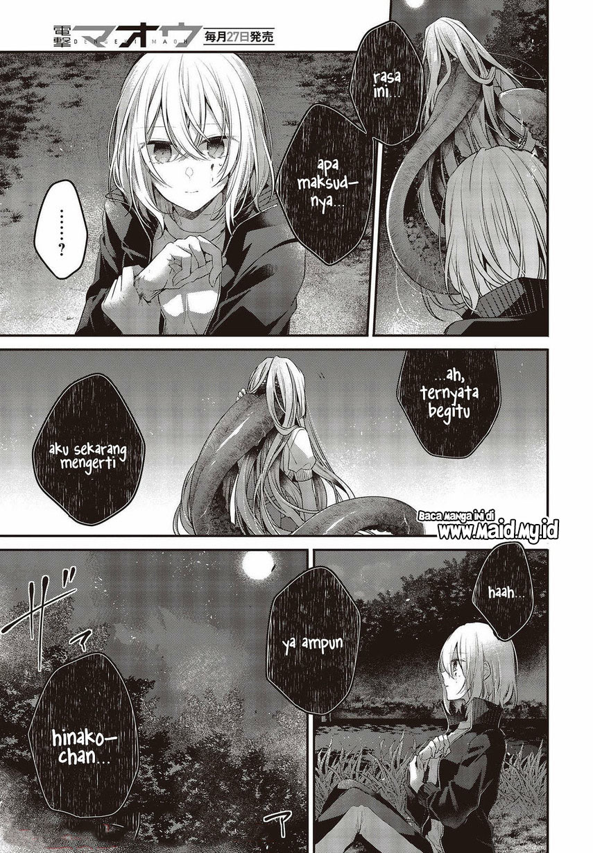 Watashi o Tabetai, Hitodenashi Chapter 18 Gambar 19