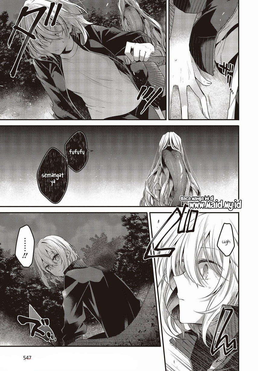 Watashi o Tabetai, Hitodenashi Chapter 18 Gambar 11