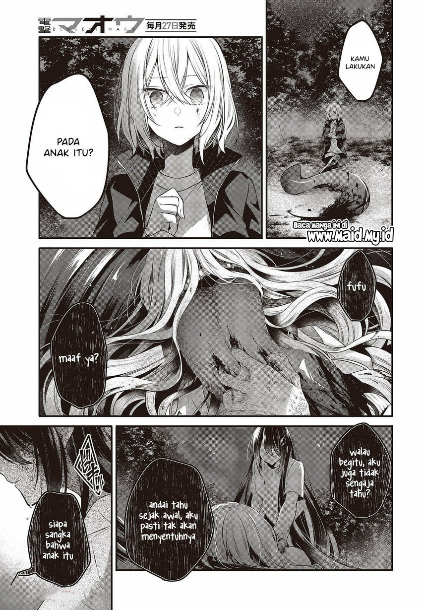 Watashi o Tabetai, Hitodenashi Chapter 18 Gambar 24