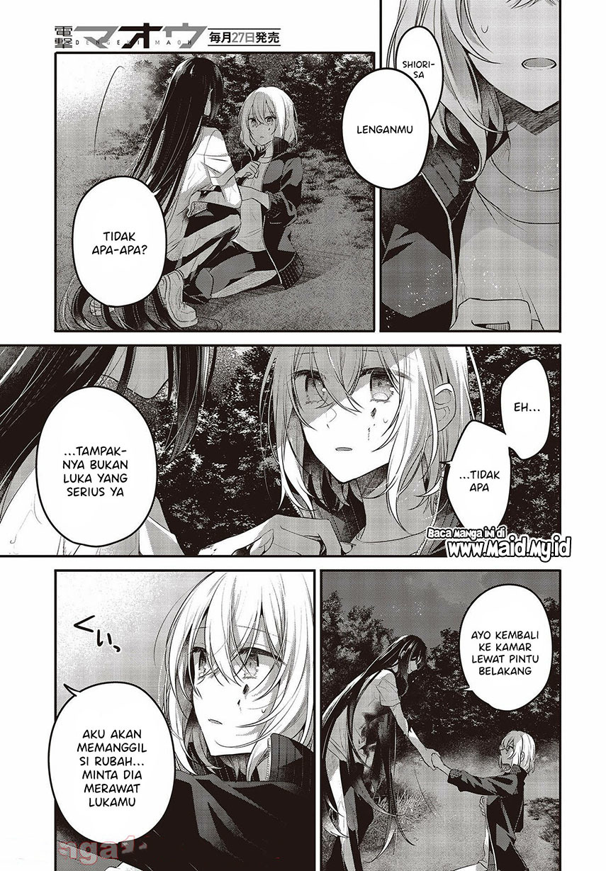 Watashi o Tabetai, Hitodenashi Chapter 18 Gambar 31