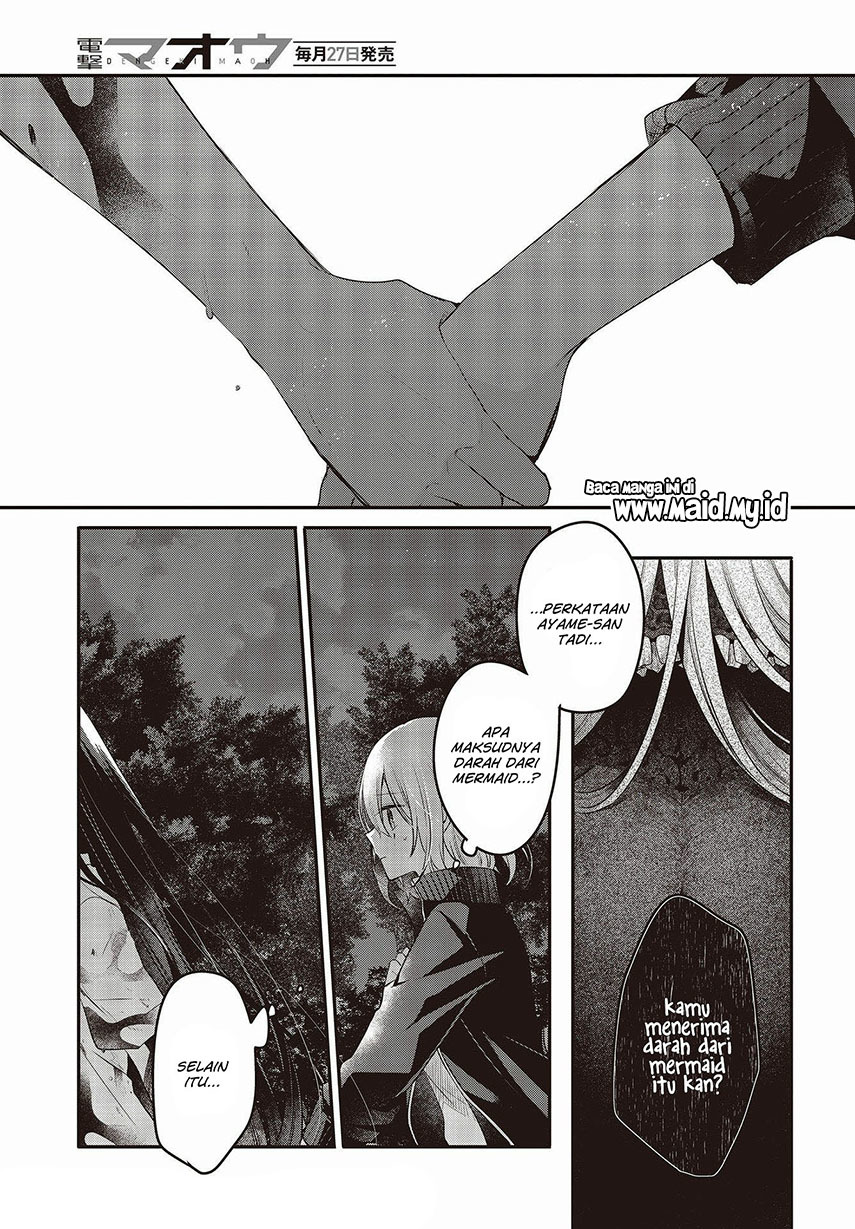 Watashi o Tabetai, Hitodenashi Chapter 18 Gambar 33