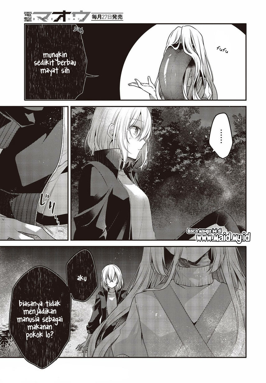 Watashi o Tabetai, Hitodenashi Chapter 18 Gambar 9