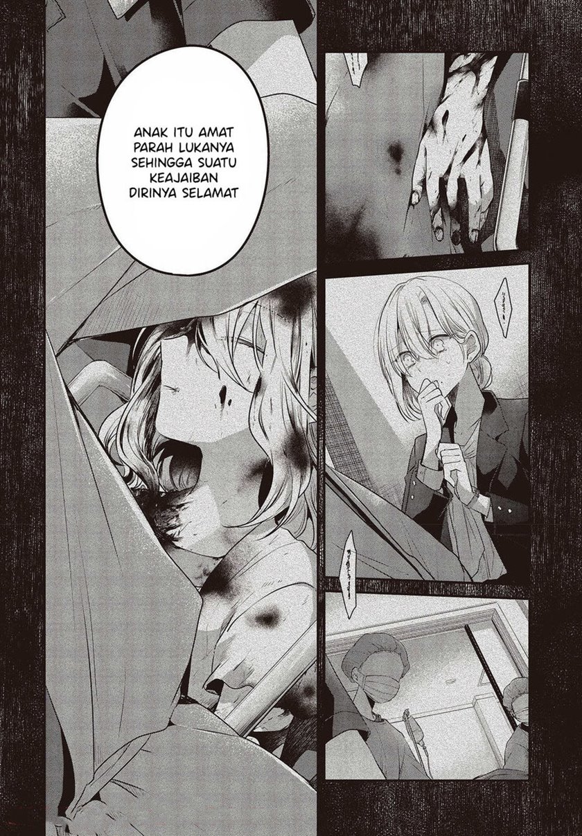 Watashi o Tabetai, Hitodenashi Chapter 17 Gambar 12