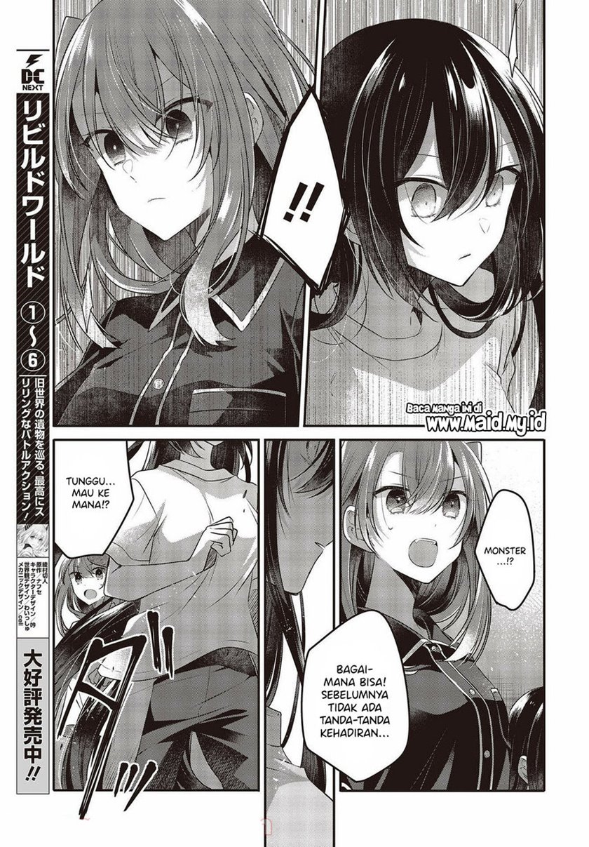 Watashi o Tabetai, Hitodenashi Chapter 17 Gambar 23