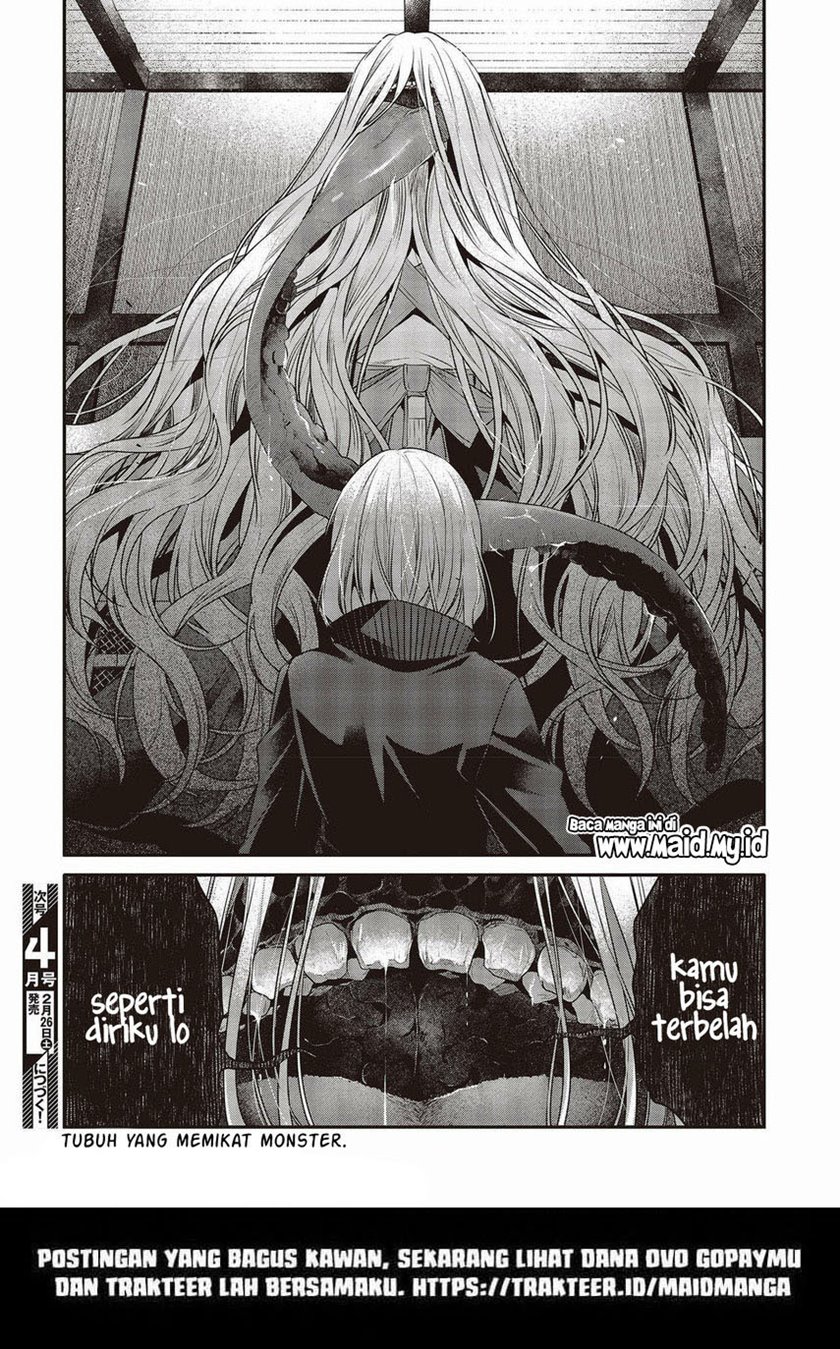 Watashi o Tabetai, Hitodenashi Chapter 17 Gambar 30