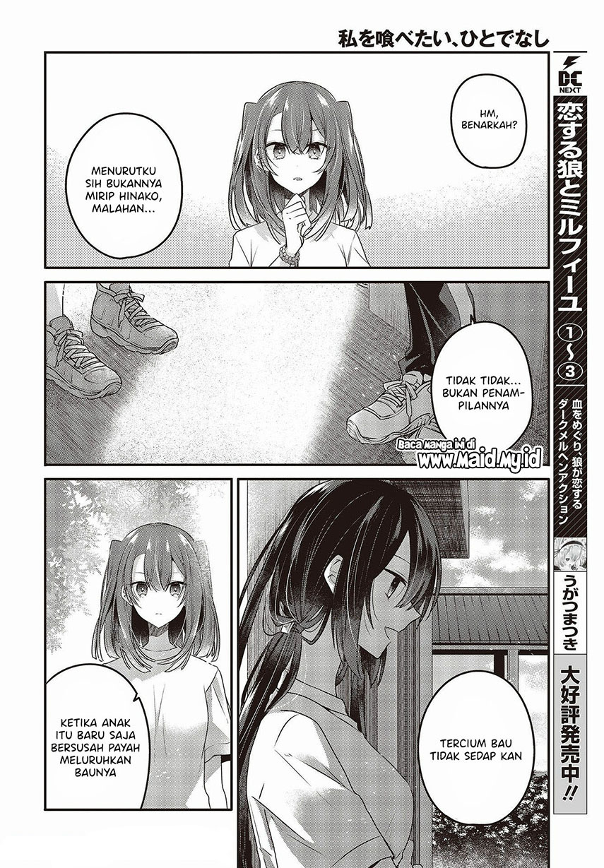 Watashi o Tabetai, Hitodenashi Chapter 16 Gambar 14