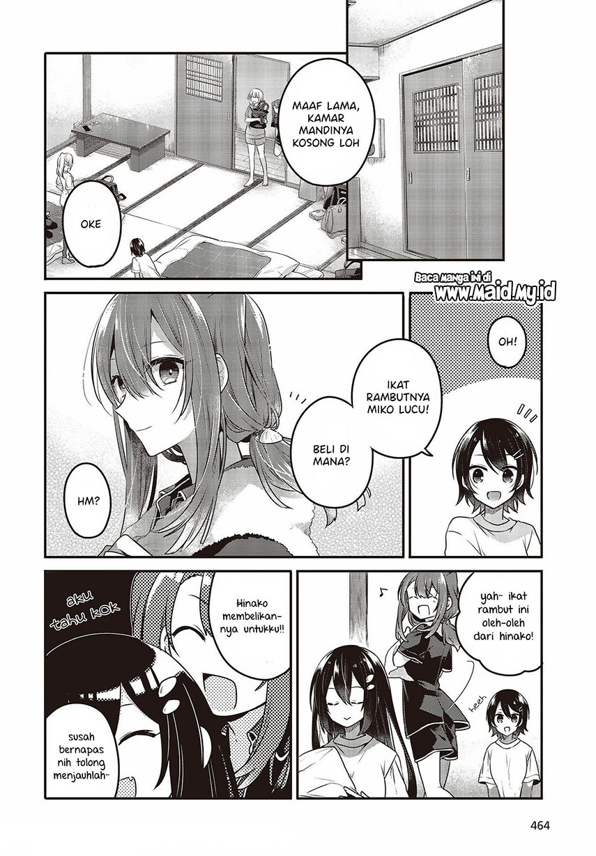 Watashi o Tabetai, Hitodenashi Chapter 16 Gambar 16