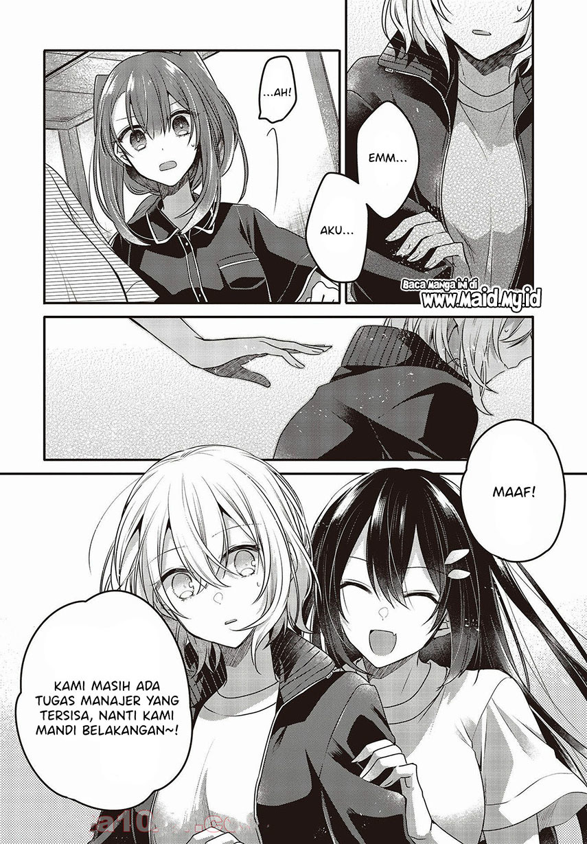 Watashi o Tabetai, Hitodenashi Chapter 16 Gambar 18