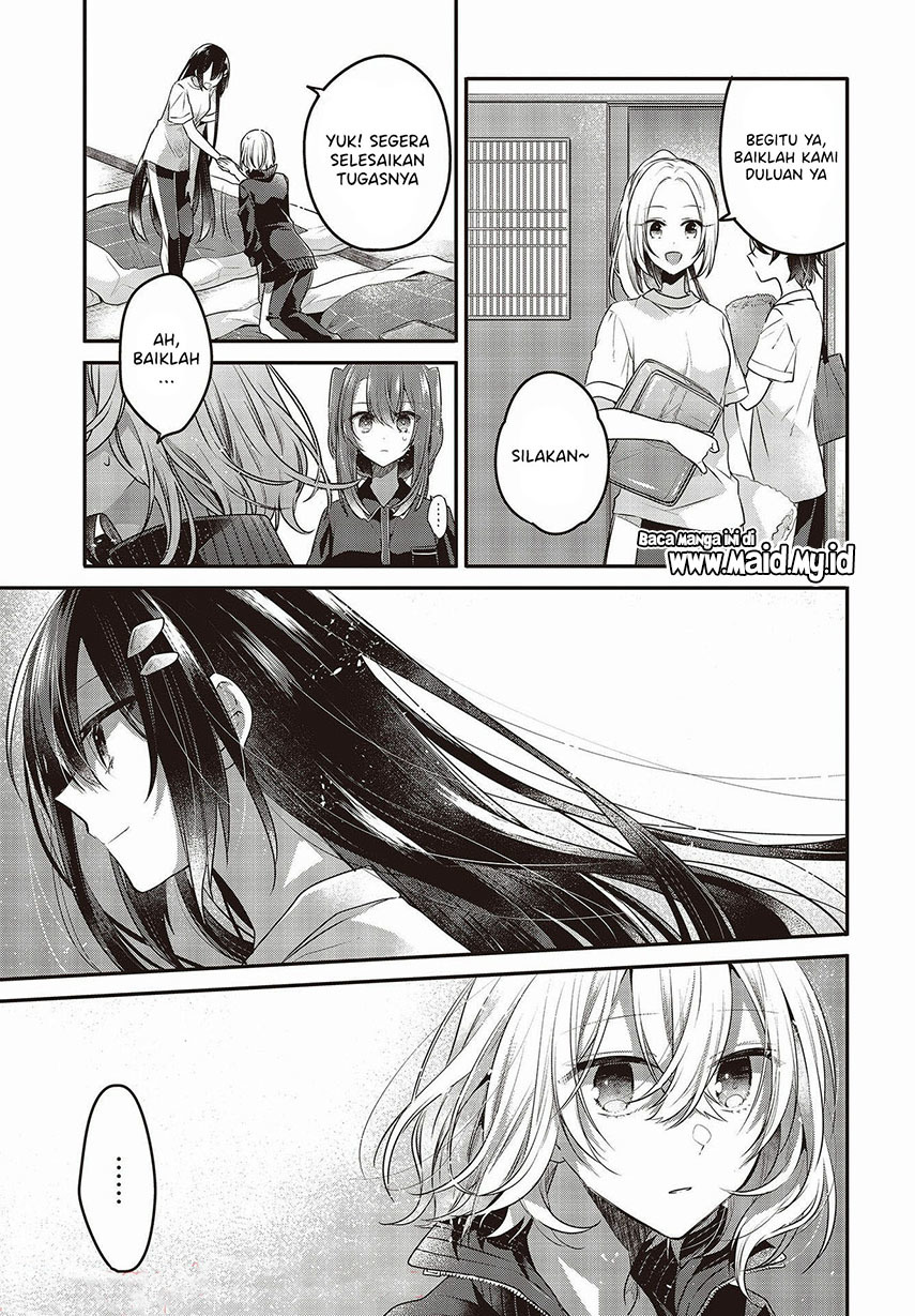 Watashi o Tabetai, Hitodenashi Chapter 16 Gambar 19