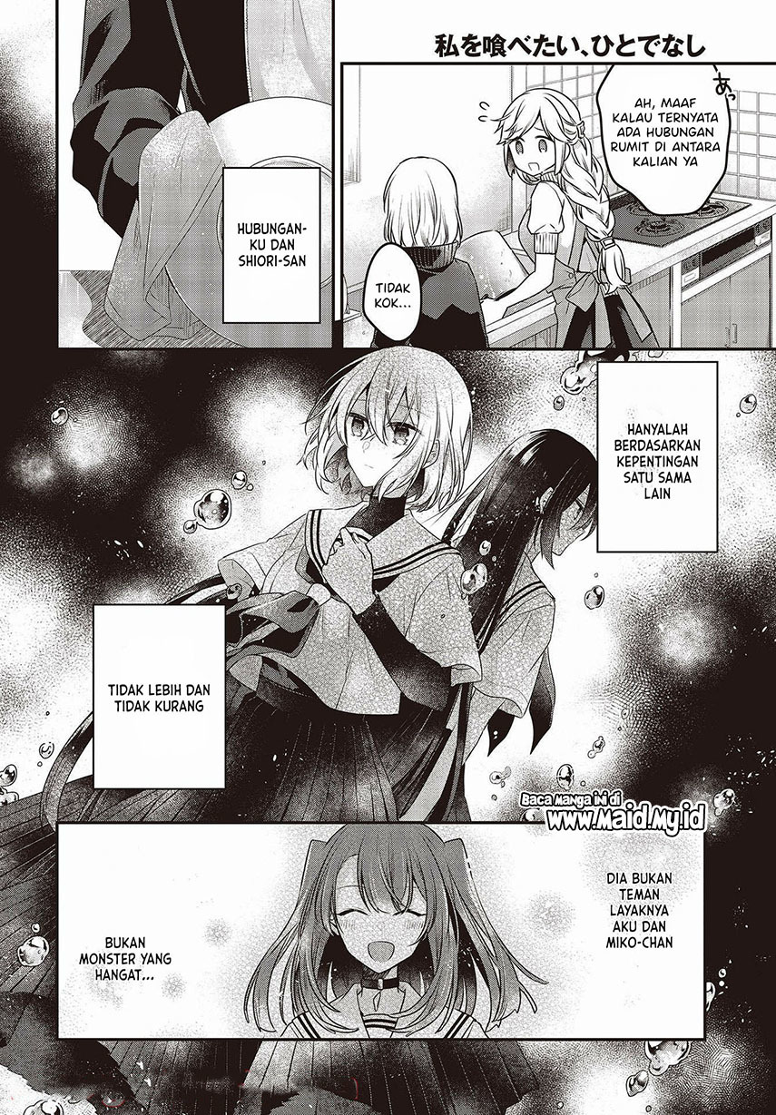 Watashi o Tabetai, Hitodenashi Chapter 16 Gambar 10