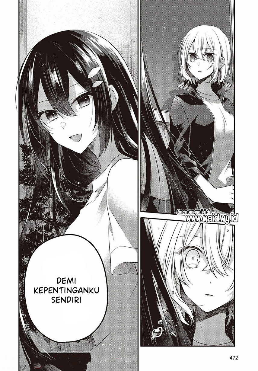 Watashi o Tabetai, Hitodenashi Chapter 16 Gambar 24