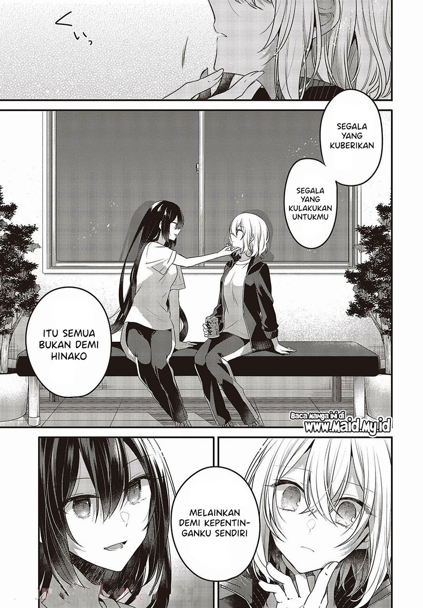 Watashi o Tabetai, Hitodenashi Chapter 16 Gambar 25