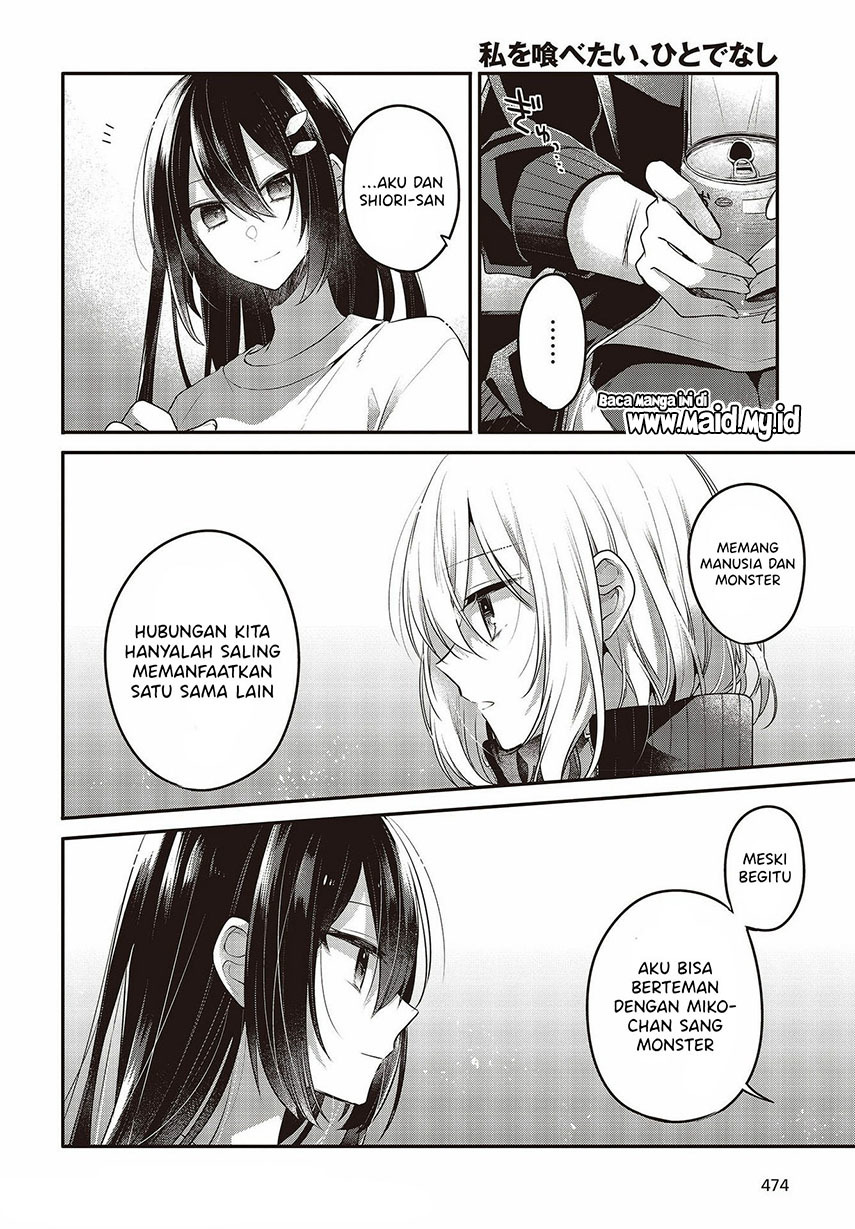Watashi o Tabetai, Hitodenashi Chapter 16 Gambar 26