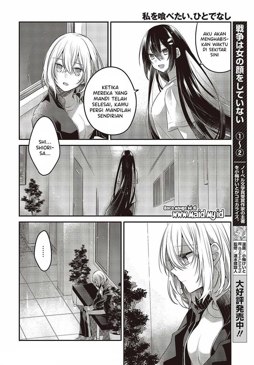 Watashi o Tabetai, Hitodenashi Chapter 16 Gambar 30