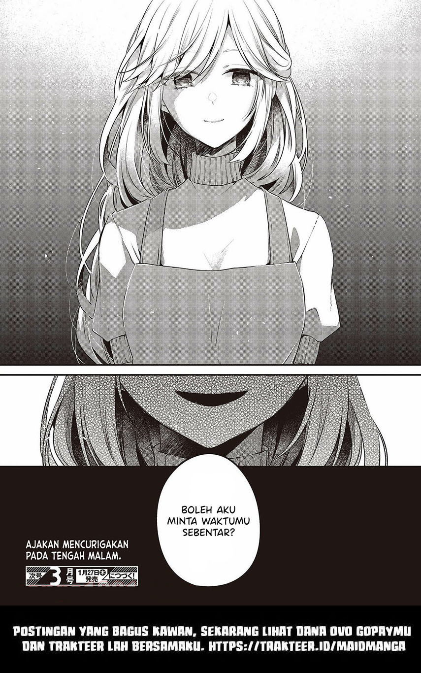 Watashi o Tabetai, Hitodenashi Chapter 16 Gambar 32