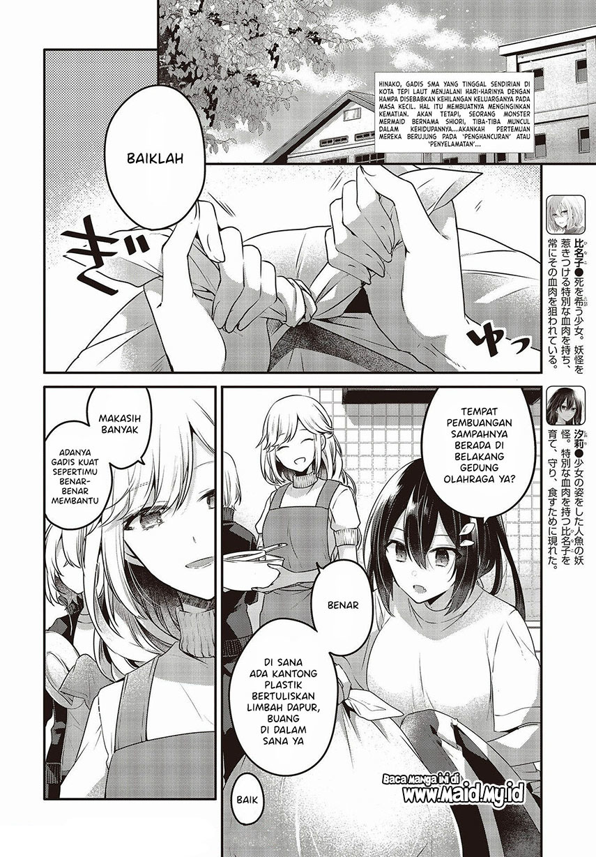 Watashi o Tabetai, Hitodenashi Chapter 16 Gambar 4