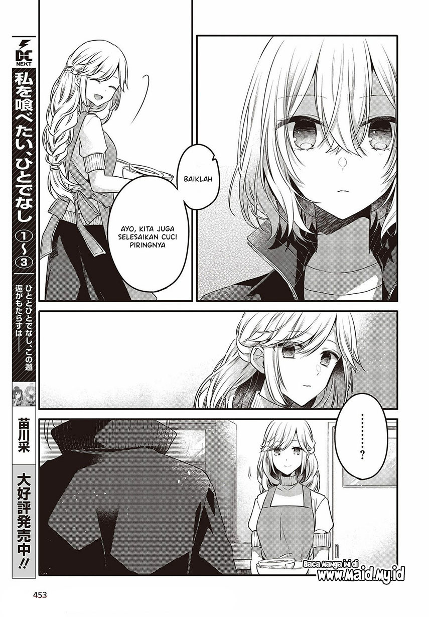 Watashi o Tabetai, Hitodenashi Chapter 16 Gambar 5