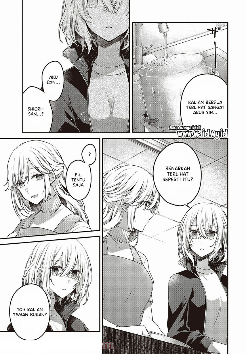 Watashi o Tabetai, Hitodenashi Chapter 16 Gambar 9