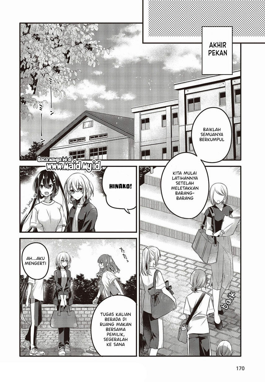 Watashi o Tabetai, Hitodenashi Chapter 15 Gambar 14