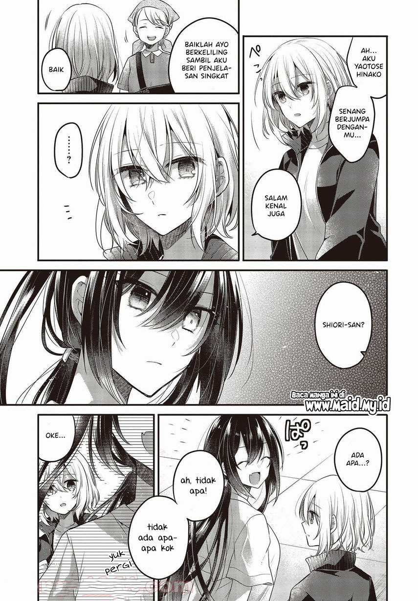 Watashi o Tabetai, Hitodenashi Chapter 15 Gambar 17