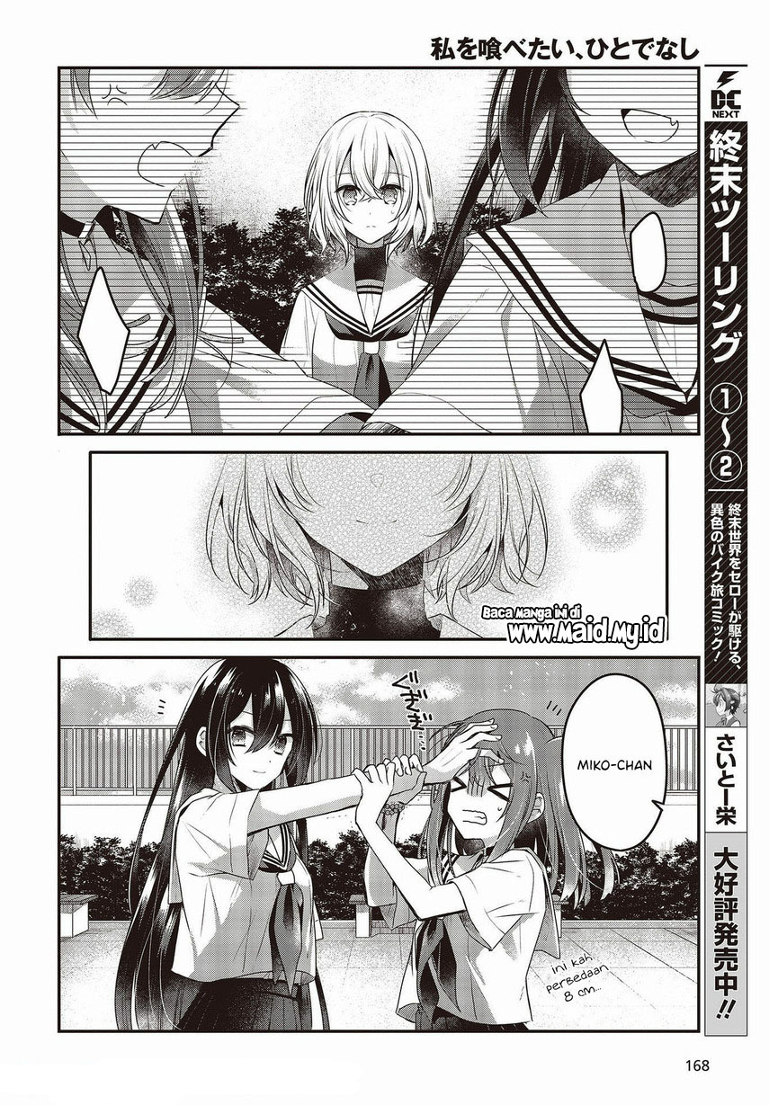 Watashi o Tabetai, Hitodenashi Chapter 15 Gambar 12