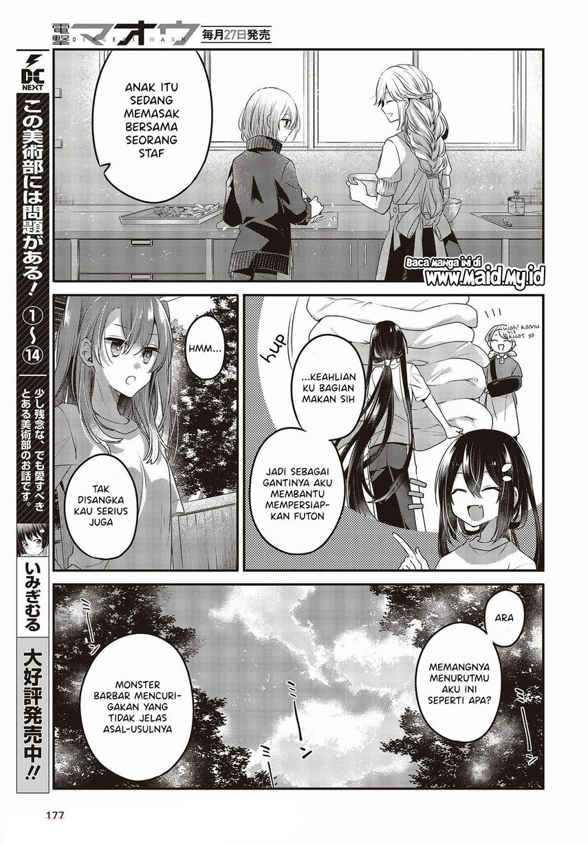 Watashi o Tabetai, Hitodenashi Chapter 15 Gambar 21