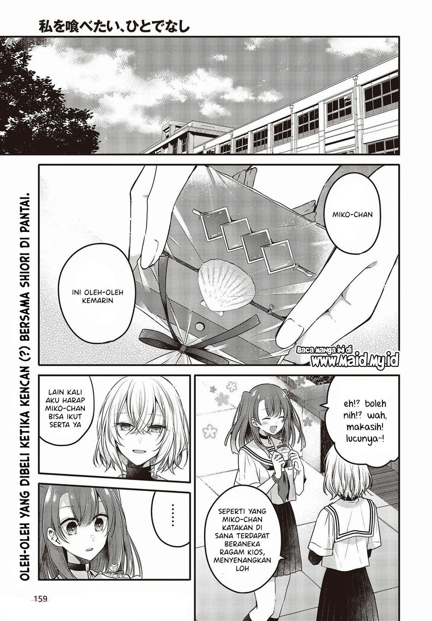 Watashi o Tabetai, Hitodenashi Chapter 15 Gambar 3