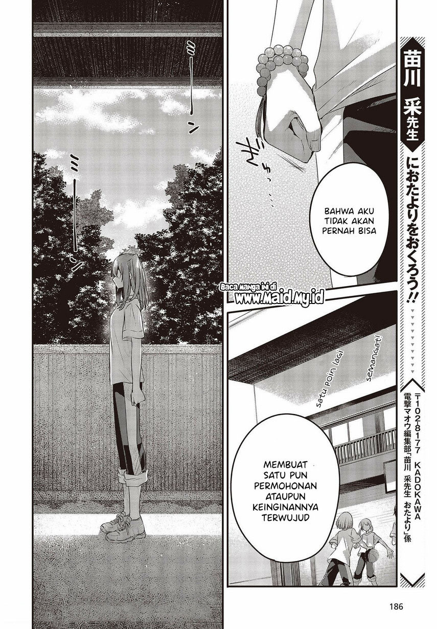 Watashi o Tabetai, Hitodenashi Chapter 15 Gambar 30