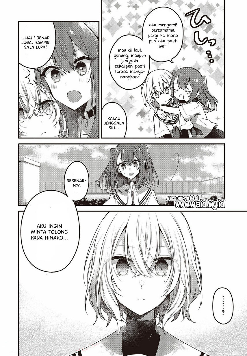 Watashi o Tabetai, Hitodenashi Chapter 15 Gambar 4