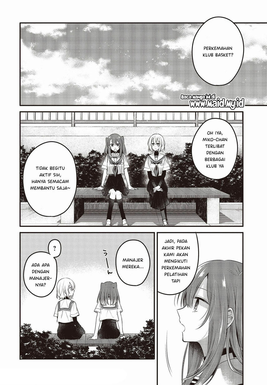 Watashi o Tabetai, Hitodenashi Chapter 15 Gambar 6