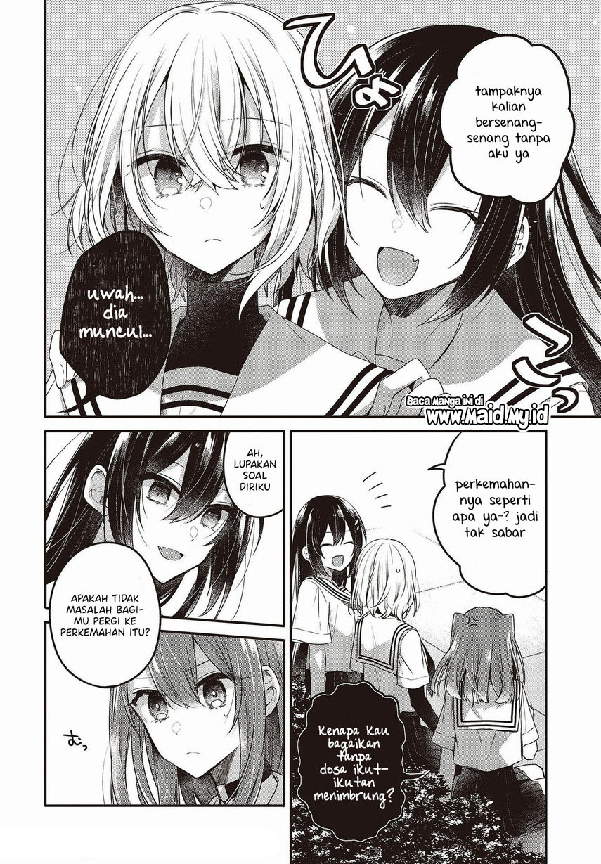 Watashi o Tabetai, Hitodenashi Chapter 15 Gambar 8