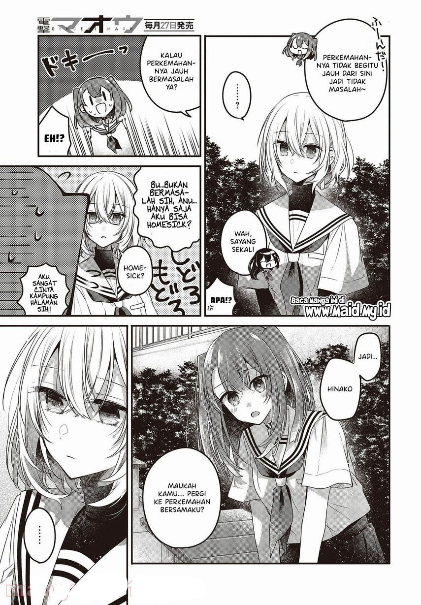 Watashi o Tabetai, Hitodenashi Chapter 15 Gambar 9