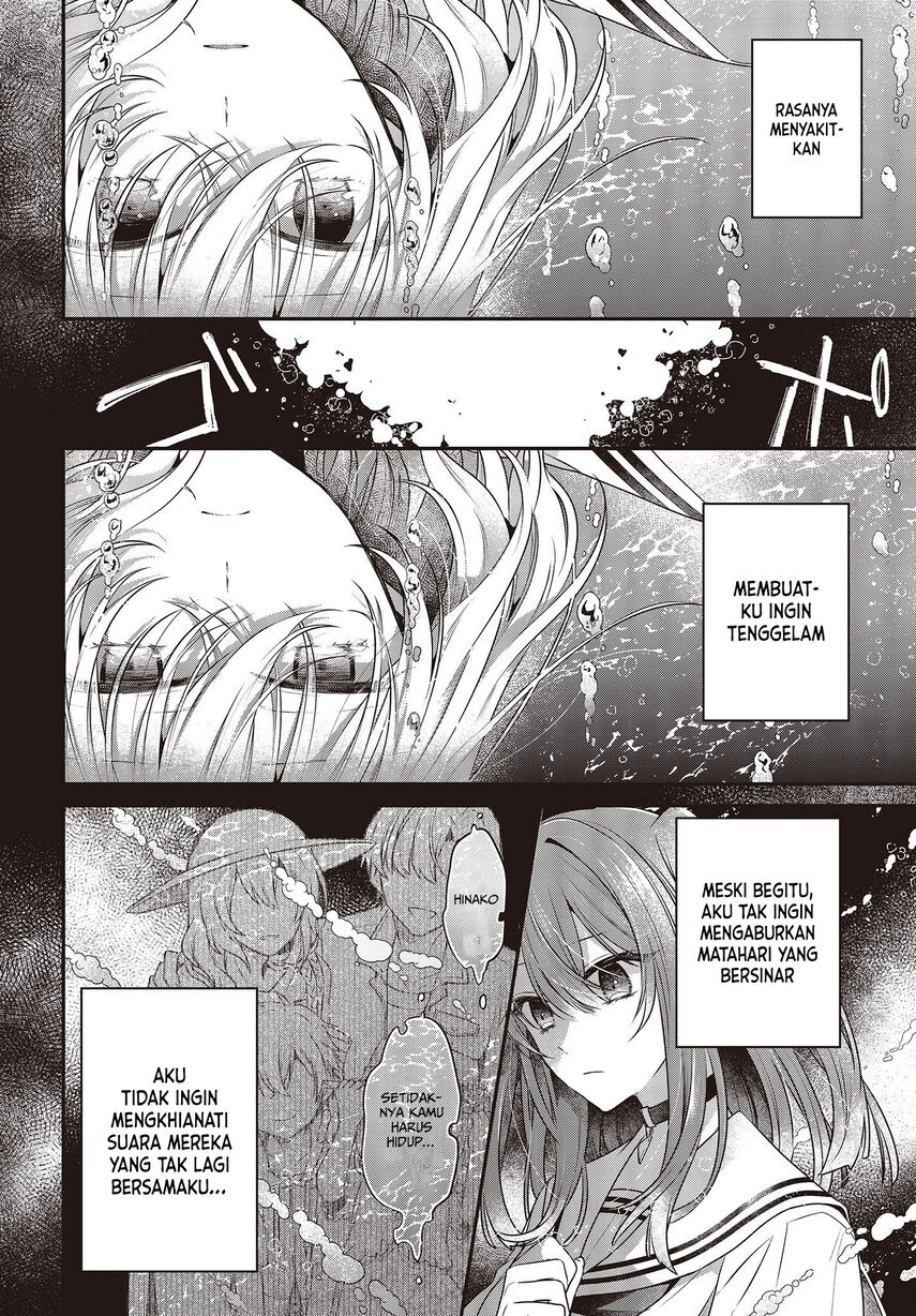 Watashi o Tabetai, Hitodenashi Chapter 21 Gambar 4