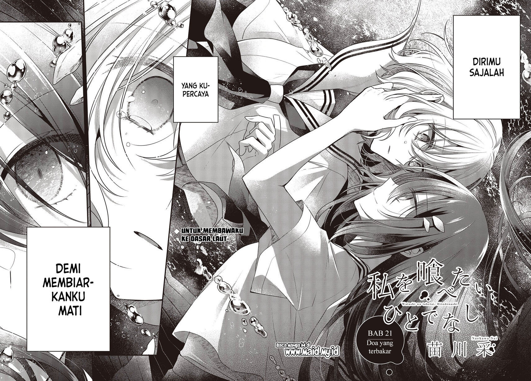 Watashi o Tabetai, Hitodenashi Chapter 21 Gambar 6