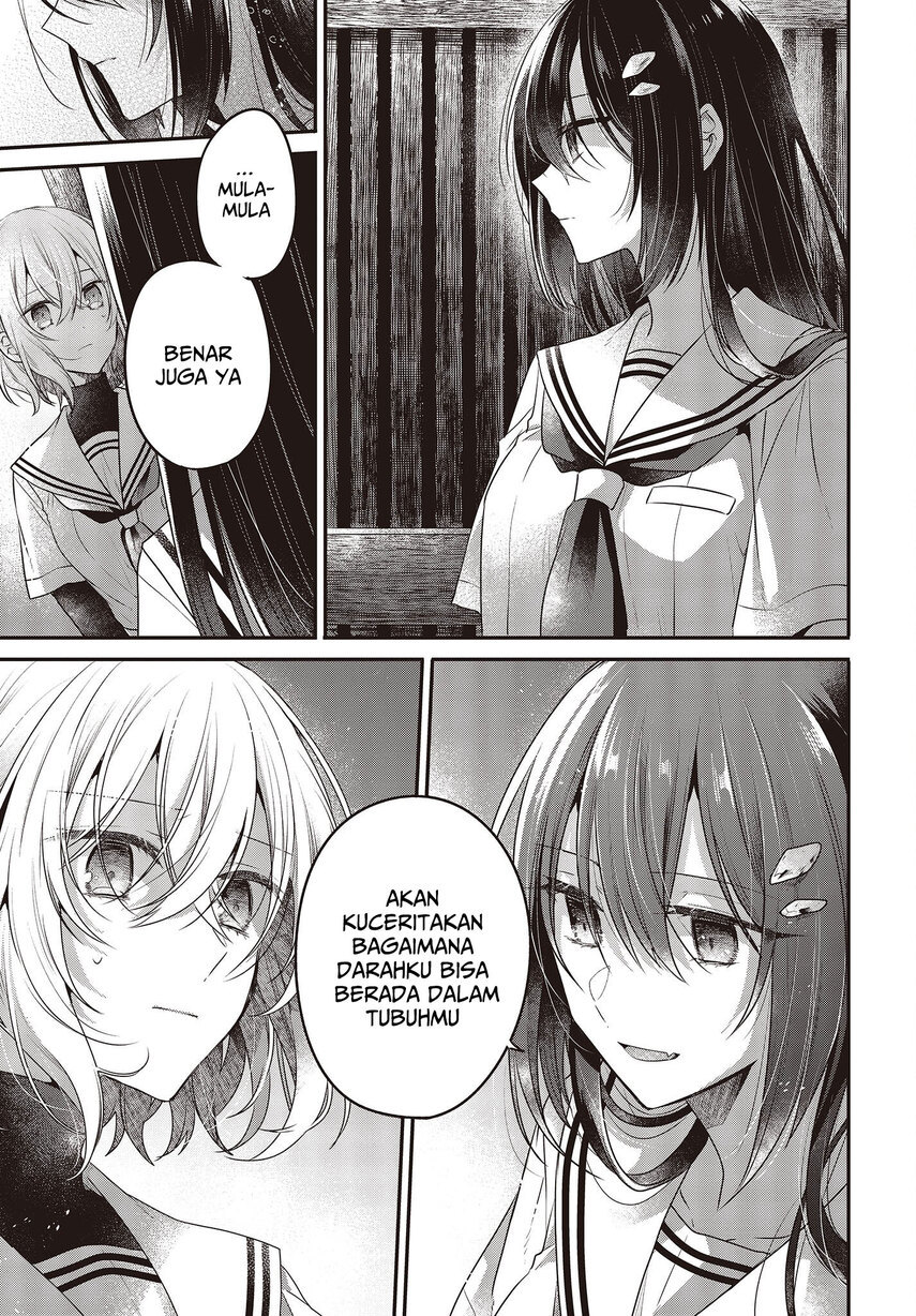 Watashi o Tabetai, Hitodenashi Chapter 21 Gambar 8