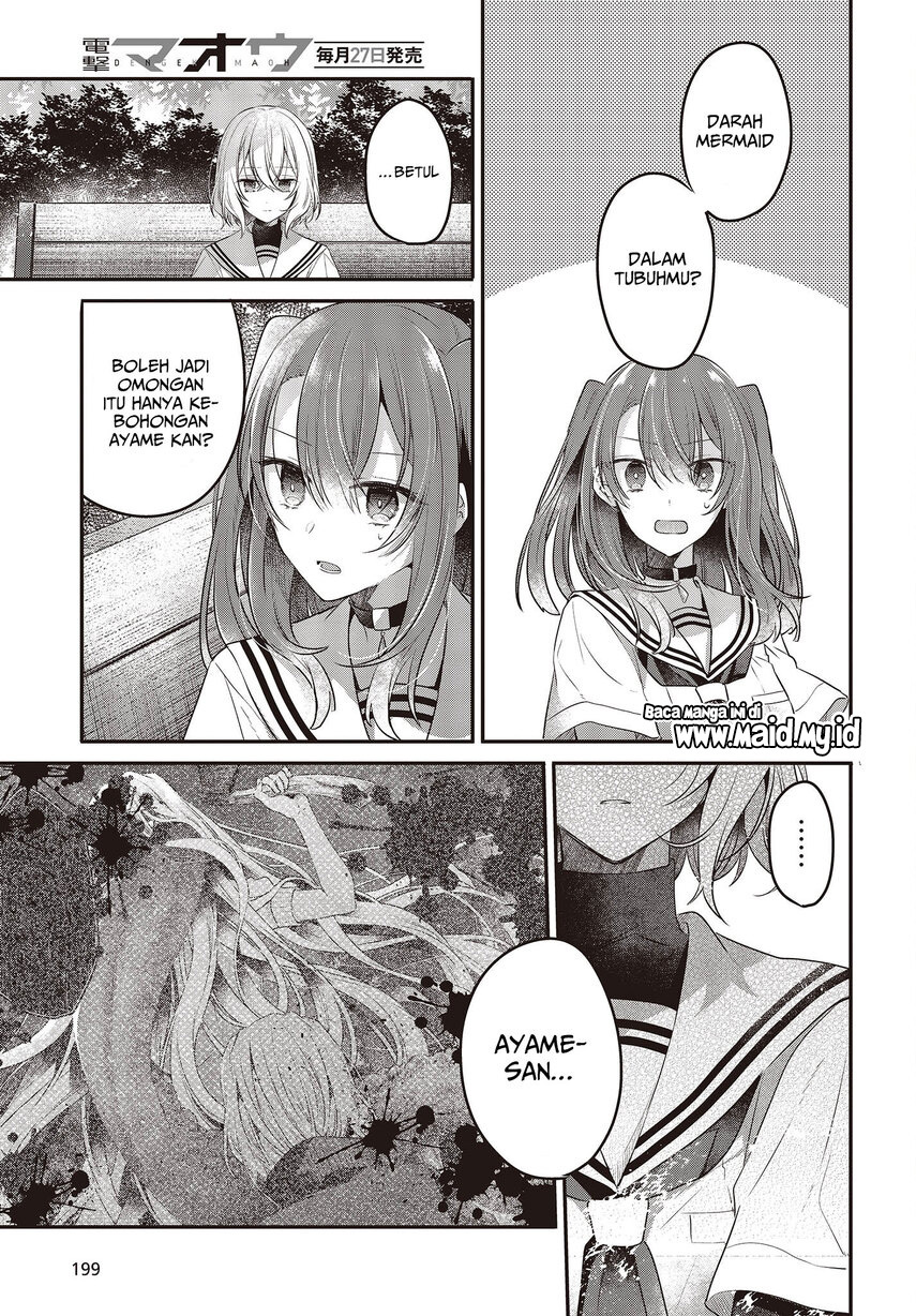 Watashi o Tabetai, Hitodenashi Chapter 20 Gambar 11