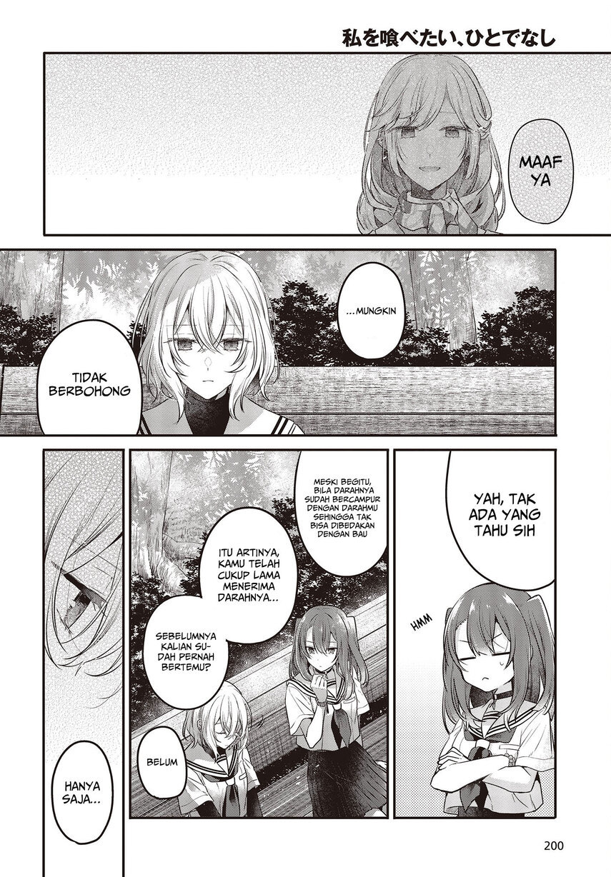 Watashi o Tabetai, Hitodenashi Chapter 20 Gambar 12