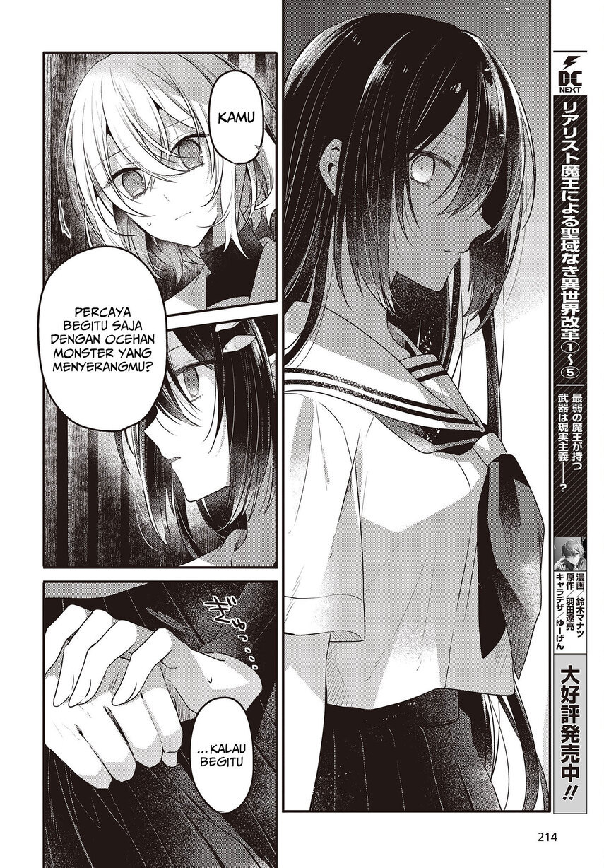 Watashi o Tabetai, Hitodenashi Chapter 20 Gambar 26