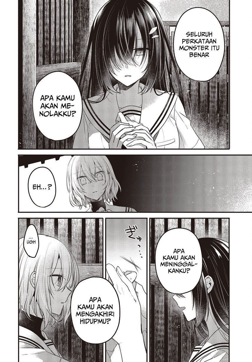 Watashi o Tabetai, Hitodenashi Chapter 20 Gambar 32