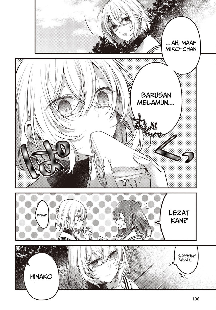 Watashi o Tabetai, Hitodenashi Chapter 20 Gambar 8