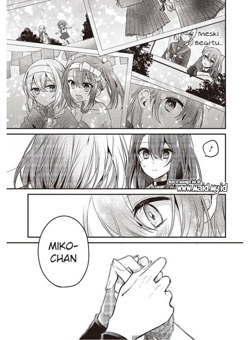 Watashi o Tabetai, Hitodenashi Chapter 11 Gambar 16