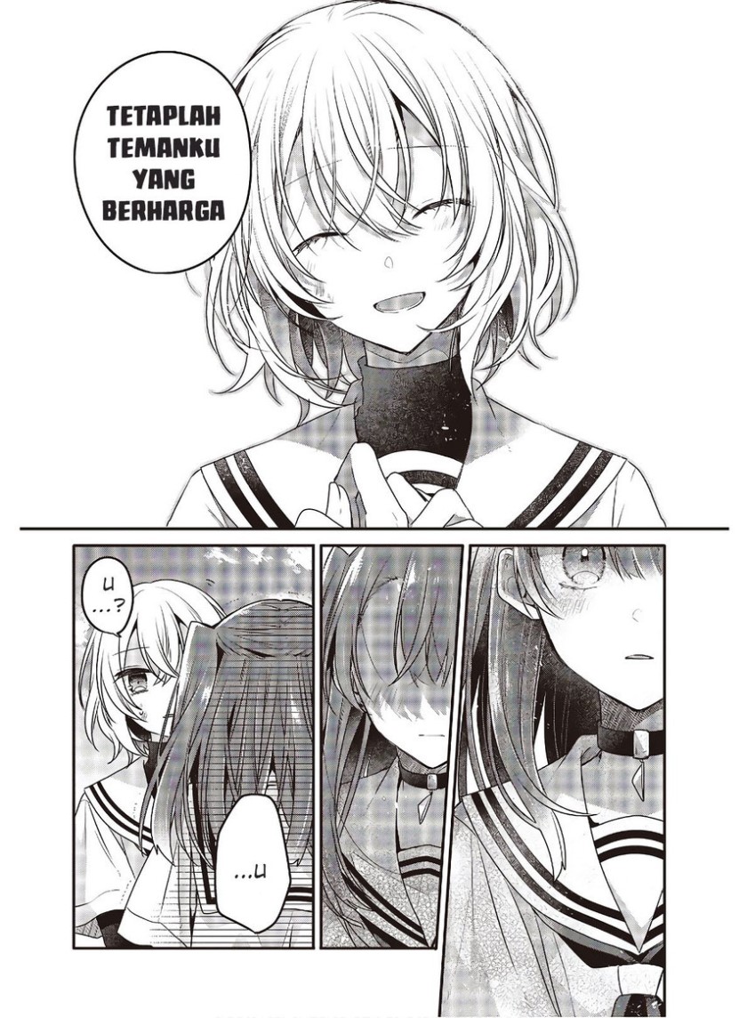 Watashi o Tabetai, Hitodenashi Chapter 11 Gambar 17