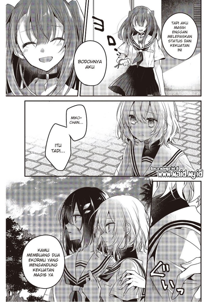 Watashi o Tabetai, Hitodenashi Chapter 11 Gambar 10