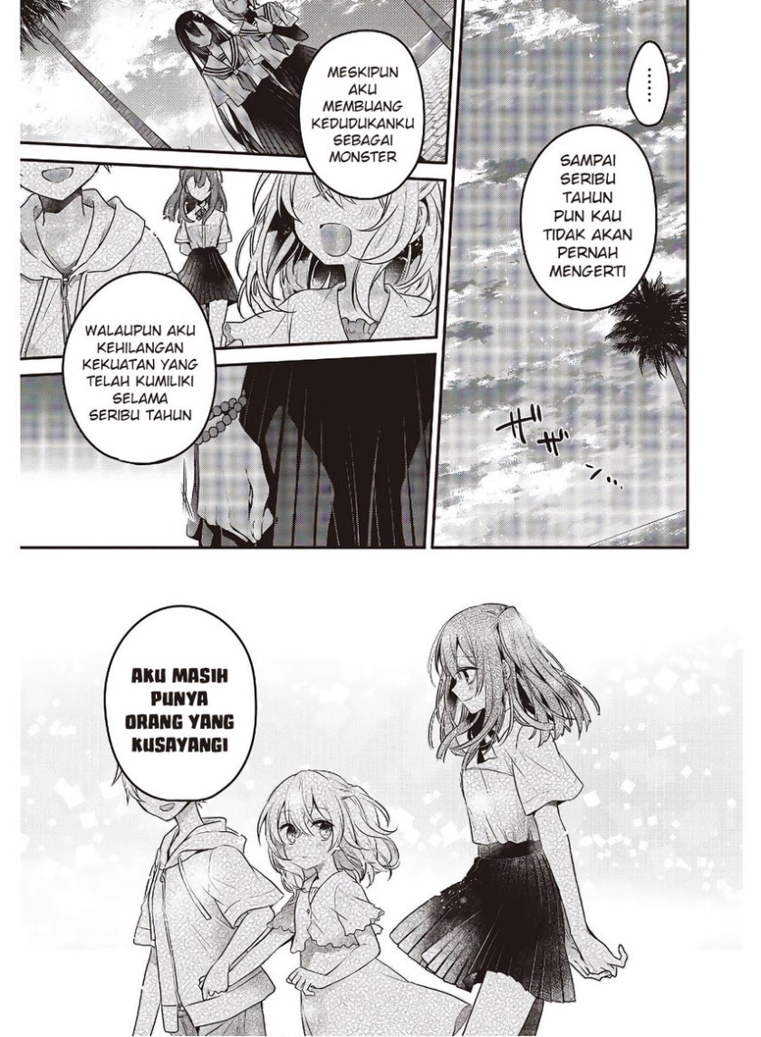 Watashi o Tabetai, Hitodenashi Chapter 11 Gambar 12