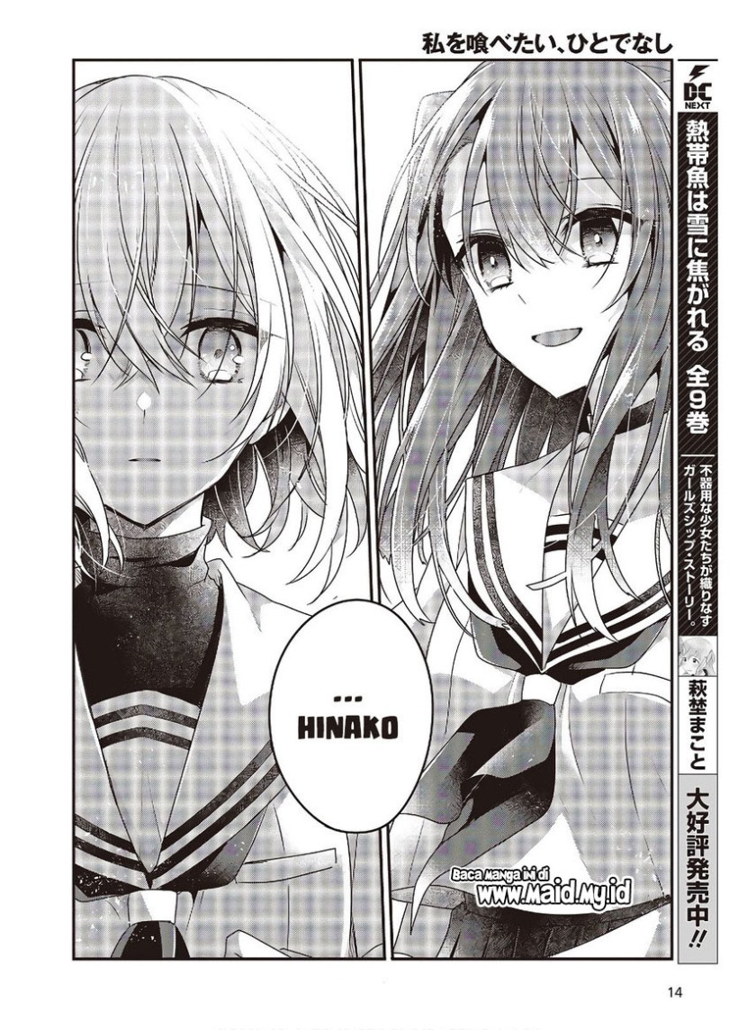 Watashi o Tabetai, Hitodenashi Chapter 11 Gambar 13