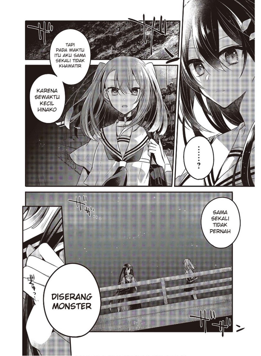 Watashi o Tabetai, Hitodenashi Chapter 11 Gambar 26